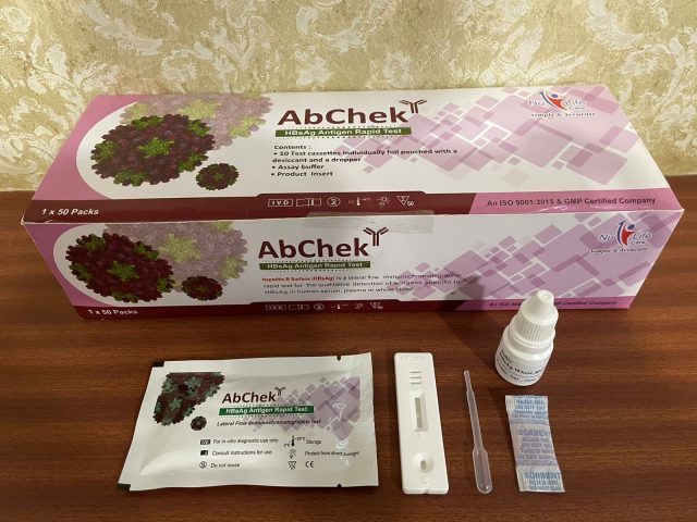 http://nulifecare.in/wp-content/uploads/2021/12/AbChek-HBs-Ag-Ab-Rapid-Test-640x480.jpg